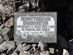 05B Memorial plaque for 43 climbers who died in 1990 on Lenin Peak when an earthquake triggered an ice avalanche that buried a high camp on the way to Travellers Pass 4133m